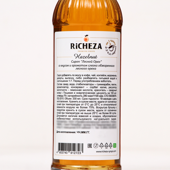 фото Сироп richeza «лесной орех» 0,33 л