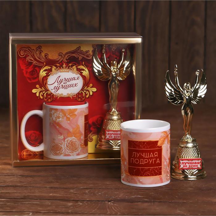 Подарочный набор «Лучшая подругам», (ника, кружка) 23х8,5х23 см
Подарочный набор «Лучшая подругам», (ника, кружка) 23х8,5х23 см
