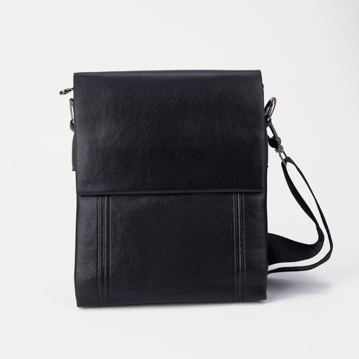 Сумка мужская, отдел на молнии, длинный ремень, цвет чёрный
Сумка мужская, отдел на молнии, длинный ремень, цвет чёрный