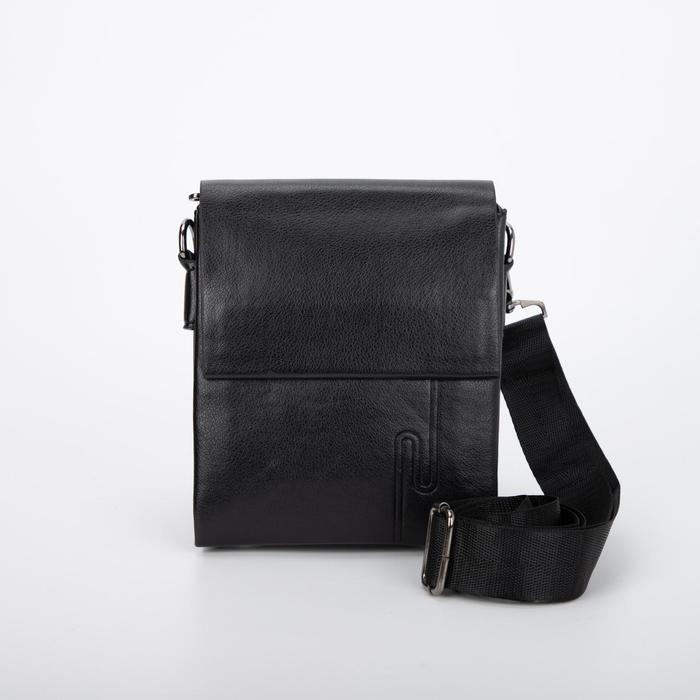 Сумка мужская, отдел на молнии, длинный ремень, цвет чёрный
Сумка мужская, отдел на молнии, длинный ремень, цвет чёрный