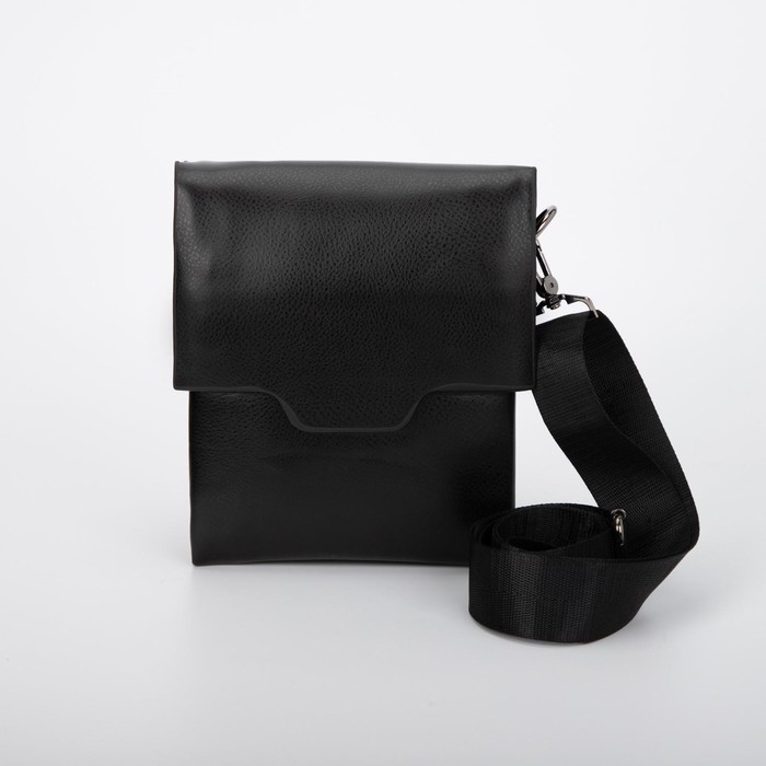 Сумка мужская на молнии, длинный ремень, цвет чёрный
Сумка мужская на молнии, длинный ремень, цвет чёрный