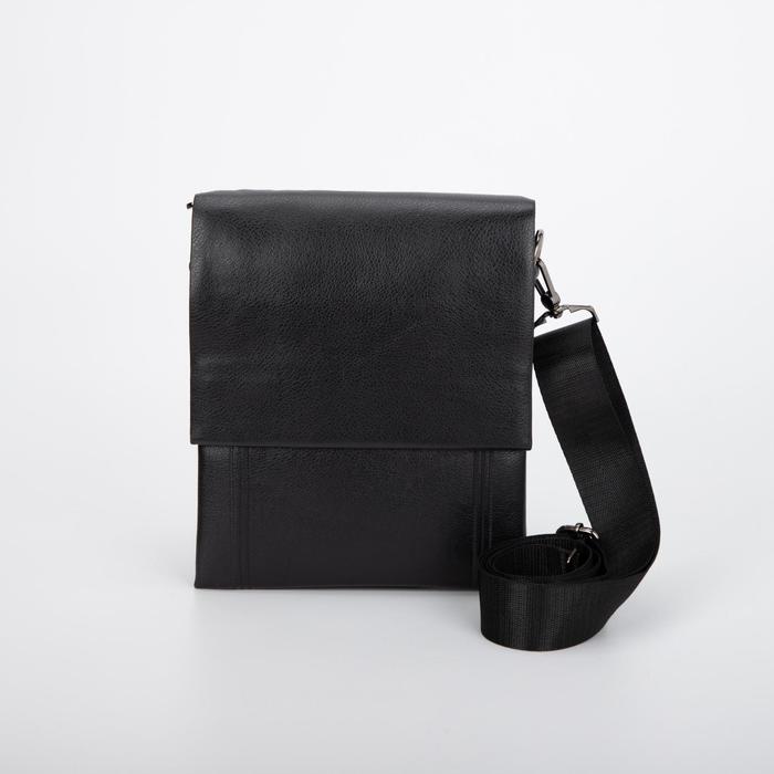 Сумка мужская, отдел на молнии, длинный ремень, цвет чёрный
Сумка мужская, отдел на молнии, длинный ремень, цвет чёрный