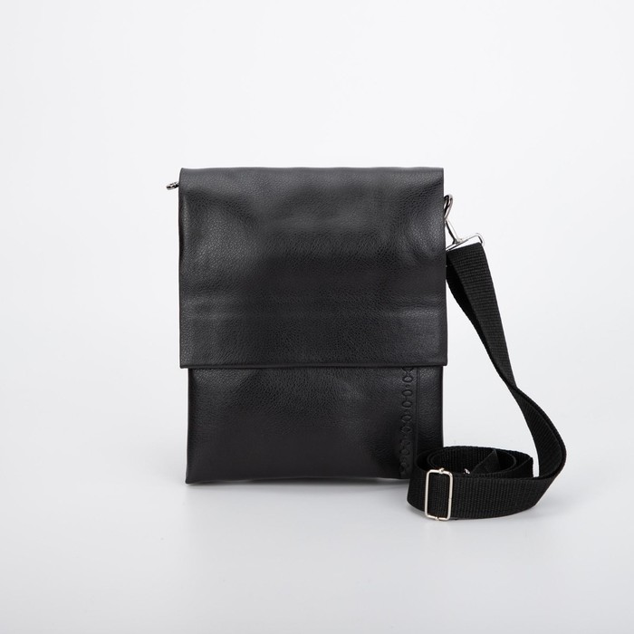 Сумка мужская на молнии, длинный ремень, цвет чёрный
Сумка мужская на молнии, длинный ремень, цвет чёрный