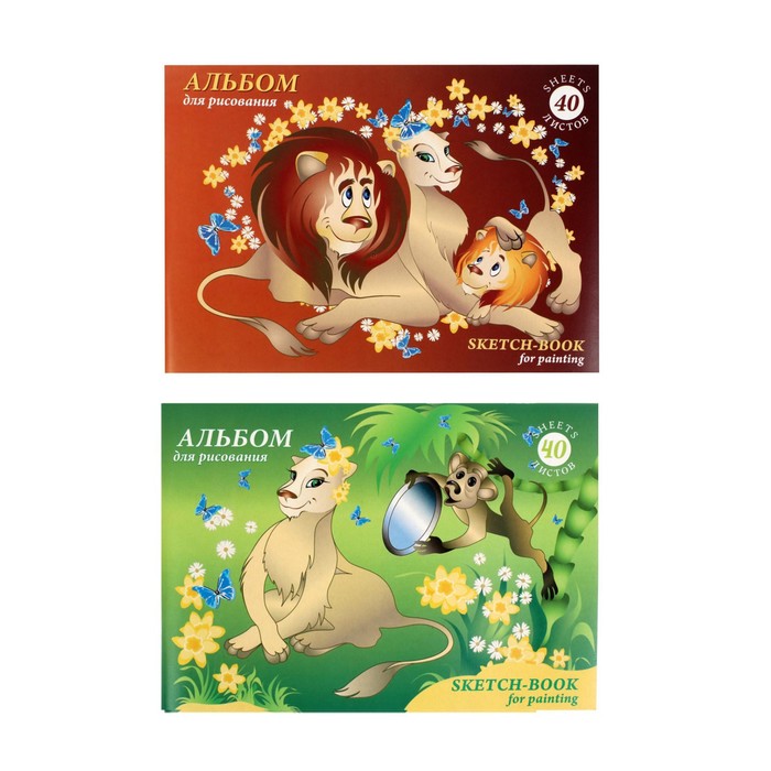 Альбом для рисования А4, 40 листов на скрепке "Львята", обложка мелованный картон, блок 100 г/м², МИКС
Альбом для рисования А4, 40 листов на скрепке "Львята", обложка мелованный картон, блок 100 г/м², МИКС