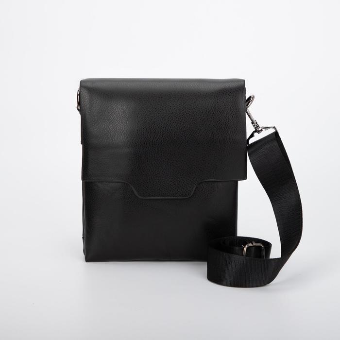 Сумка мужская на молнии, длинный ремень, цвет чёрный
Сумка мужская на молнии, длинный ремень, цвет чёрный