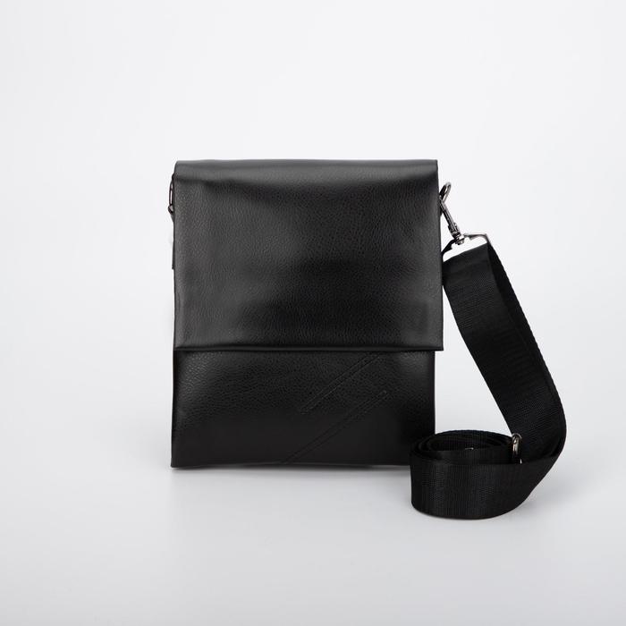 Сумка мужская, отдел на молнии, длинный ремень, цвет чёрный
Сумка мужская, отдел на молнии, длинный ремень, цвет чёрный