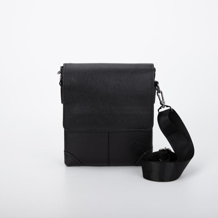 Сумка мужская, отдел на молнии, длинный ремень, цвет чёрный
Сумка мужская, отдел на молнии, длинный ремень, цвет чёрный