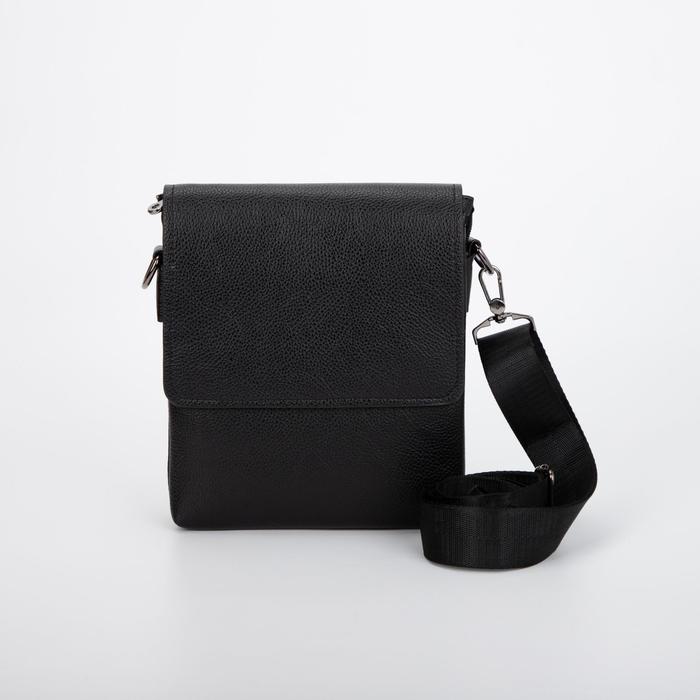 Сумка мужская, отдел на молнии, длинный ремень, цвет чёрный
Сумка мужская, отдел на молнии, длинный ремень, цвет чёрный