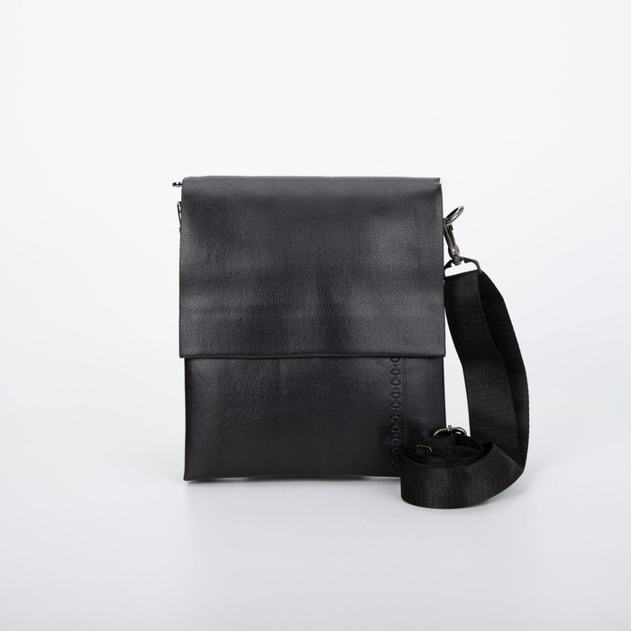 Сумка мужская на молнии, длинный ремень, цвет чёрный
Сумка мужская на молнии, длинный ремень, цвет чёрный