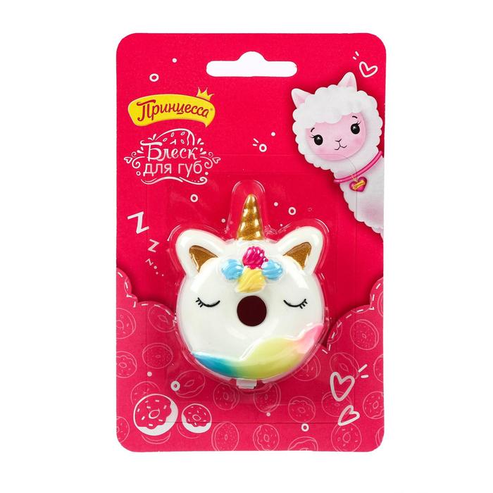 Блеск для губ детский «Принцесса», 2,7 г
Блеск для губ детский «Принцесса», 2,7 г
