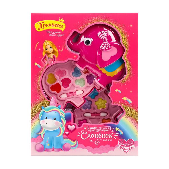 Набор детской декоративной косметики «Волшебный слонёнок»
Набор детской декоративной косметики «Волшебный слонёнок»