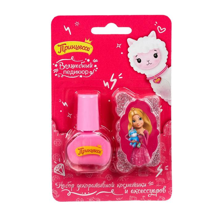 Набор детской декоративной косметики и аксессуаров «Волшебный педикюр»
Набор детской декоративной косметики и аксессуаров «Волшебный педикюр»