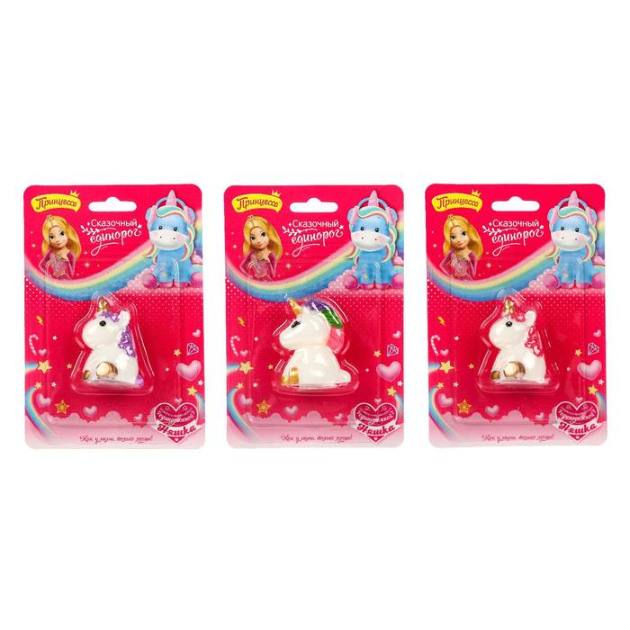 Набор детской декоративной косметики «Сказочный единорог»
Набор детской декоративной косметики «Сказочный единорог»