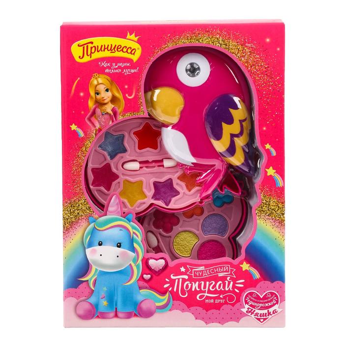 Набор детской декоративной косметики «Чудесный попугай»
Набор детской декоративной косметики «Чудесный попугай»