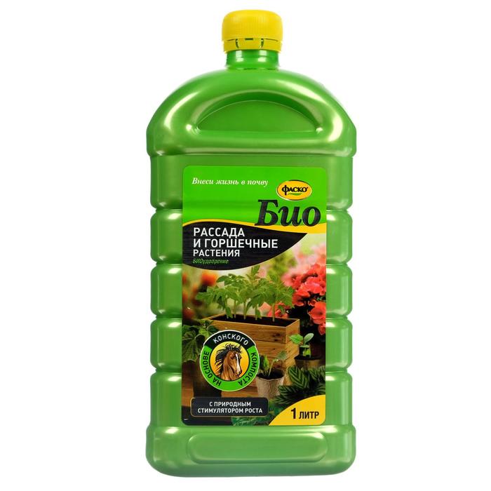 Удобрение БИО органоминеральное Фаско для рассады и горшечных растений, 1 л
Удобрение БИО органоминеральное Фаско для рассады и горшечных растений, 1 л