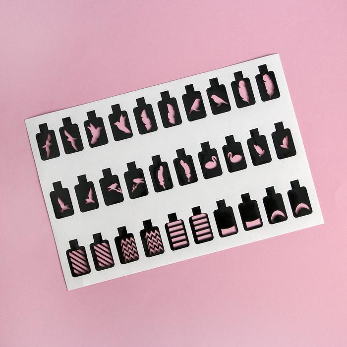 Трафареты для ногтей «Птицы»
Трафареты для ногтей «Птицы»