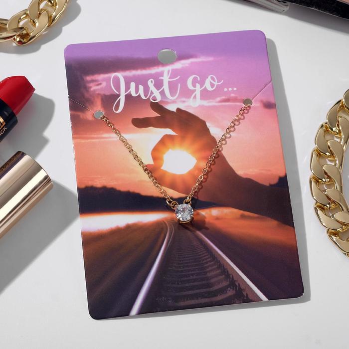 Кулон Just go, кристаллик, цвет белый в золоте, 35 см
Кулон Just go, кристаллик, цвет белый в золоте, 35 см