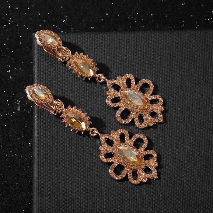 Клипсы "Ажур в стразах" эллипс, цвет золото
Клипсы "Ажур в стразах" эллипс, цвет золото