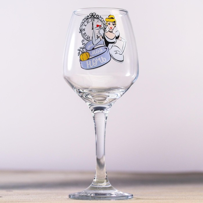 Бокал для вина «Это моя ночь», 350 мл
Бокал для вина «Это моя ночь», 350 мл