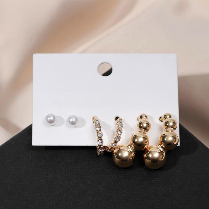 Серьги набор 3 пары "Нежность" дорожка бусин, цвет белый в золоте, d=2,5
Серьги набор 3 пары "Нежность" дорожка бусин, цвет белый в золоте, d=2,5