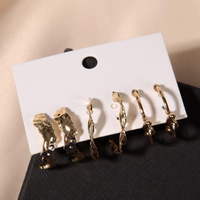 Серьги-кольца набор 3 пары "Юность" оригинальные, цвет золото, d=2,5
Серьги-кольца набор 3 пары "Юность" оригинальные, цвет золото, d=2,5