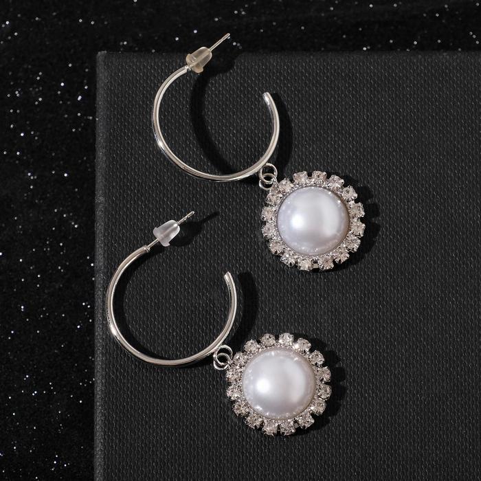 Серьги с жемчугом "Карелия" круг в стразах, цвет белый в серебре, d=2,5
Серьги с жемчугом "Карелия" круг в стразах, цвет белый в серебре, d=2,5