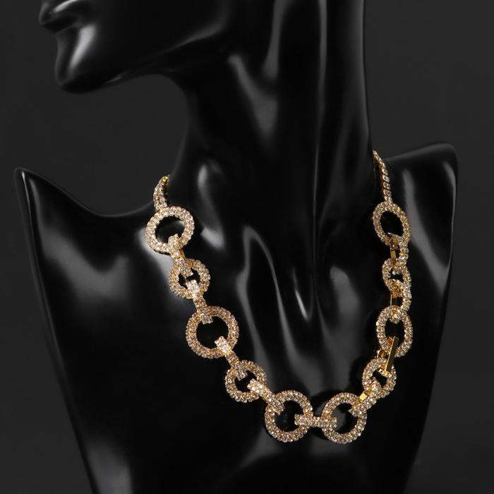 Колье "Праздник" звенья, цвет белый в золоте, L=30
Колье "Праздник" звенья, цвет белый в золоте, L=30