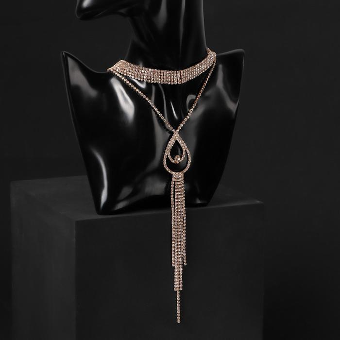 Колье "Праздник" капля, цвет белый в золоте, L=30
Колье "Праздник" капля, цвет белый в золоте, L=30