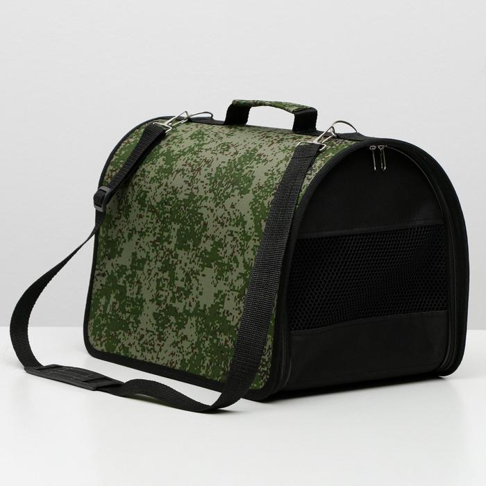 Сумка-переноска раскладная каркасная "Цифра", 40 х 25 х 26 см, микс оттенков
Сумка-переноска раскладная каркасная "Цифра", 40 х 25 х 26 см, микс оттенков