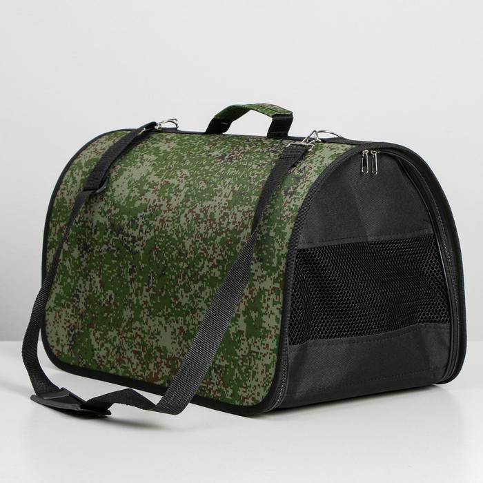 Сумка-переноска раскладная каркасная "Цифра", 46 х 28 х 29 см, микс оттенков
Сумка-переноска раскладная каркасная "Цифра", 46 х 28 х 29 см, микс оттенков