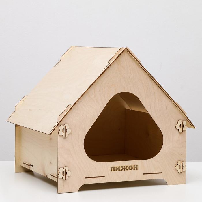 Домик "Пижон", разборный, 40х39,2х40 см
Домик "Пижон", разборный, 40х39,2х40 см