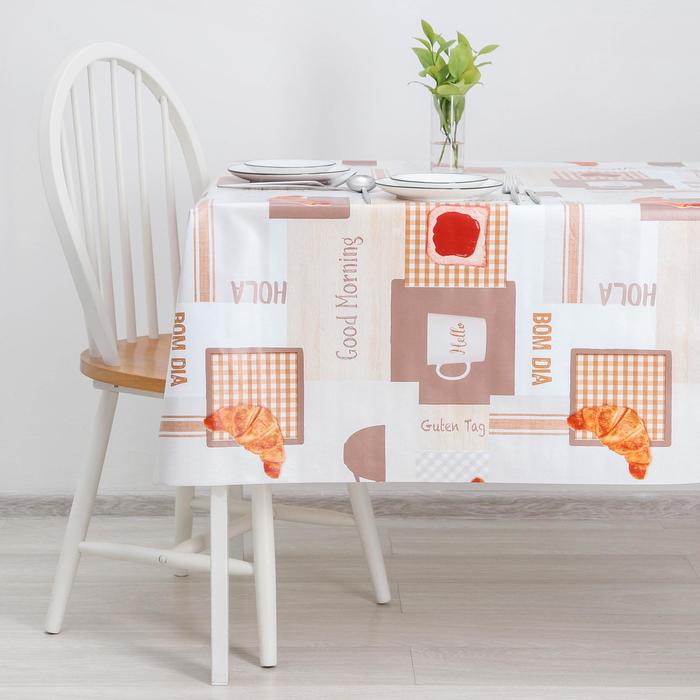 Клеёнка столовая на нетканой основе «Модерно. Доброе утро», ширина 140 см, рулон 20 метров
Клеёнка столовая на нетканой основе «Модерно. Доброе утро», ширина 140 см, рулон 20 метров