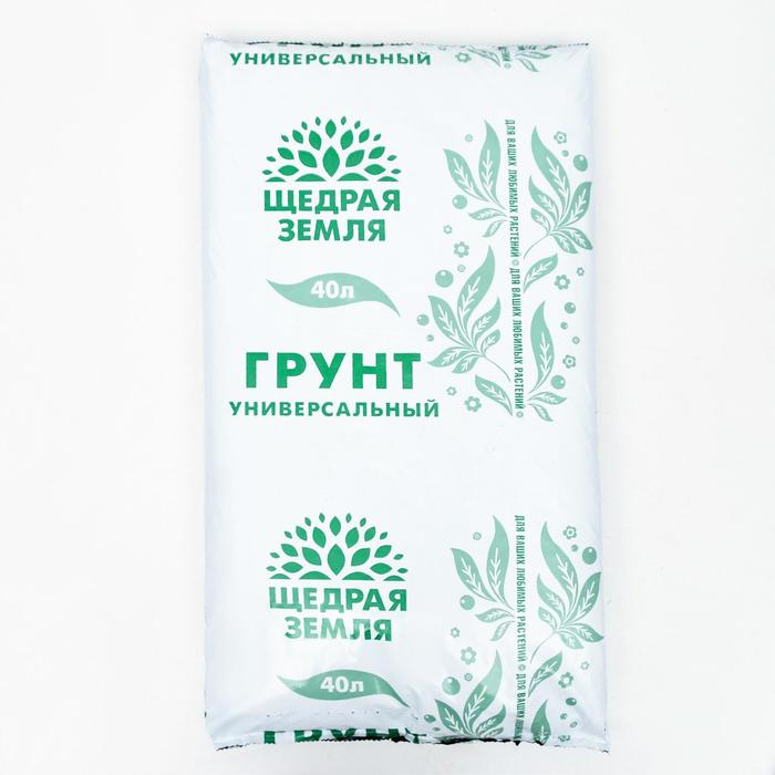Грунт универсальный "Щедрая земля", 40 л
Грунт универсальный "Щедрая земля", 40 л