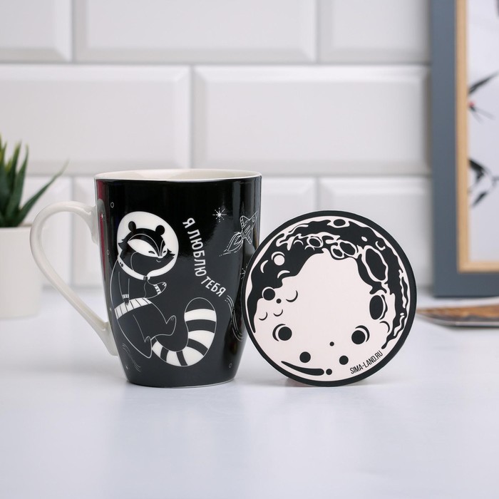 Набор "Я люблю тебя", кружка 350 мл, подставка 11 х 10,5 см
Набор "Я люблю тебя", кружка 350 мл, подставка 11 х 10,5 см