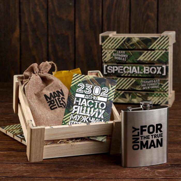 Подарочный набор True man: фляга 210 мл, чай 25 г..
Подарочный набор True man: фляга 210 мл, чай 25 г..