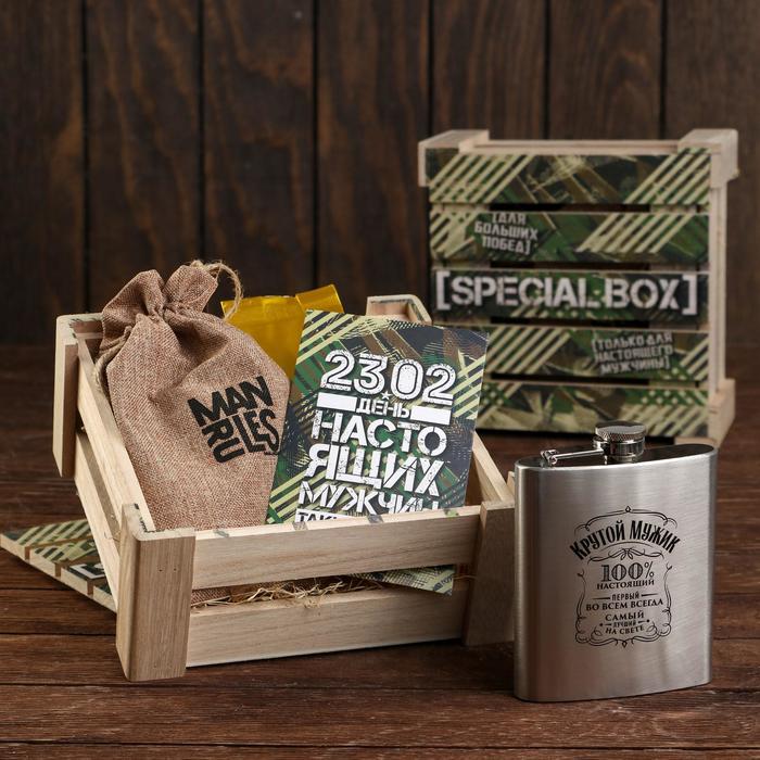 Подарочный набор «Крутой мужик»: фляга 210 мл, чай 25 г..
Подарочный набор «Крутой мужик»: фляга 210 мл, чай 25 г..