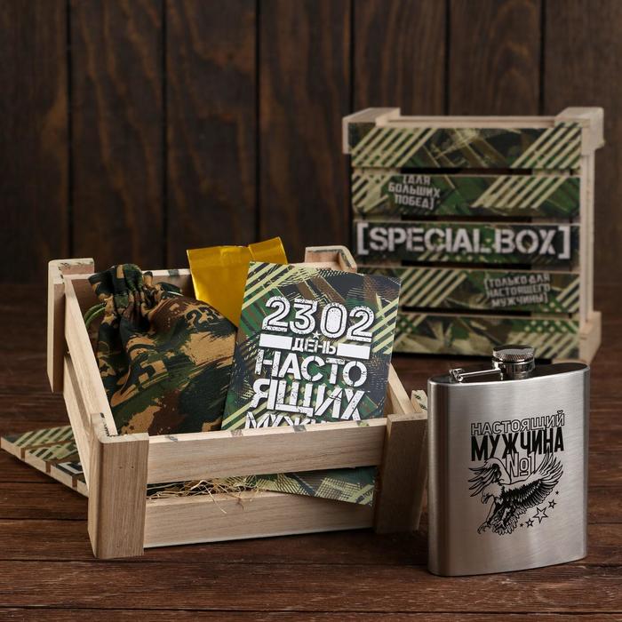 Подарочный набор «Настоящий мужчина»: фляга 210 мл, чай 25 г..
Подарочный набор «Настоящий мужчина»: фляга 210 мл, чай 25 г..