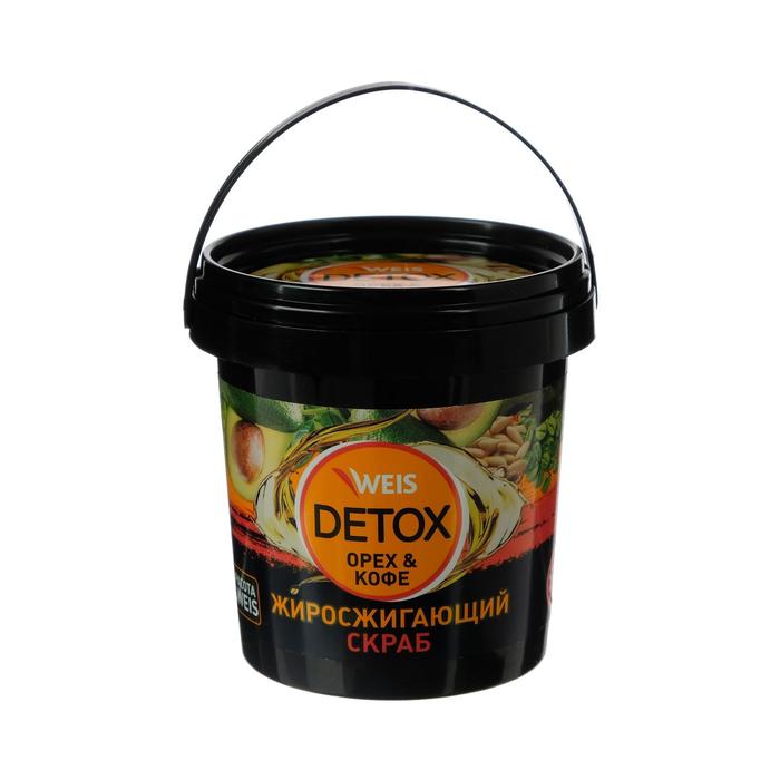 Скраб для тела WEIS жиросжигающий, орех и кофе, 155 мл
Скраб для тела WEIS жиросжигающий, орех и кофе, 155 мл