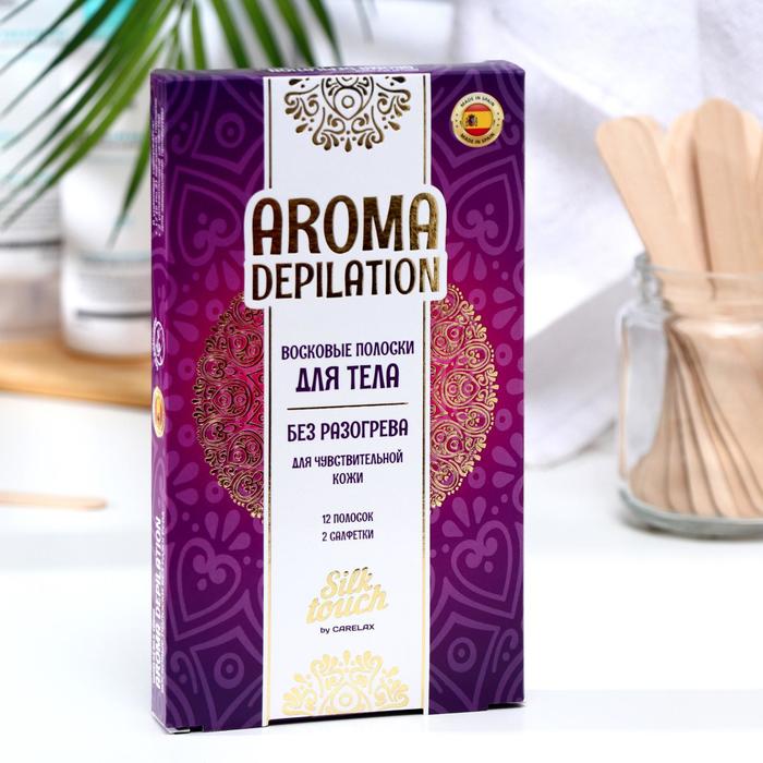 Восковые полоски для депиляции Carelax Silk Touch Aroma Depilation для тела, 12 шт. 
Восковые полоски для депиляции Carelax Silk Touch Aroma Depilation для тела, 12 шт.