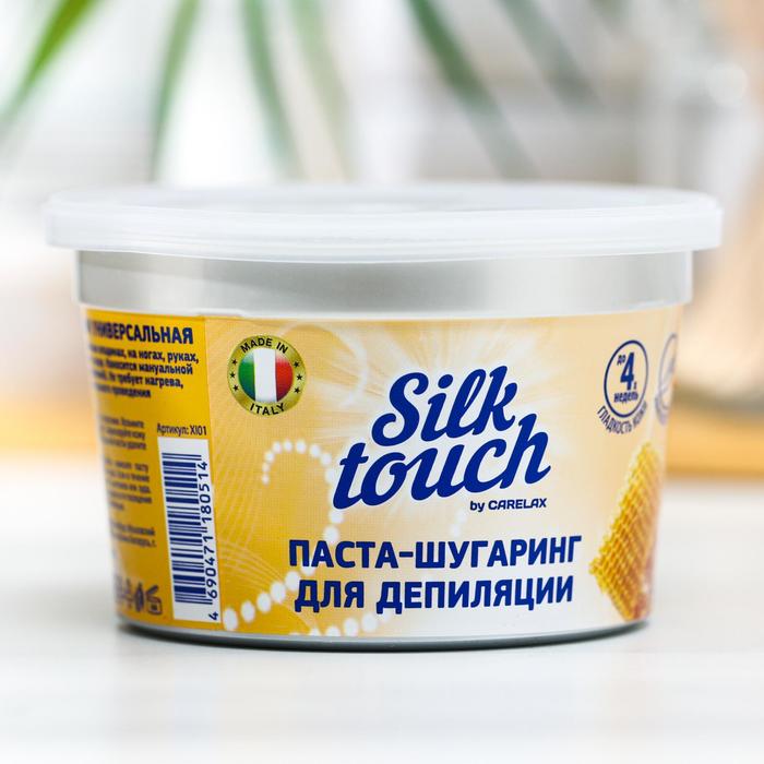 Сахарная паста для депиляции Carelax Silk Touch, универсальная, 500 г
Сахарная паста для депиляции Carelax Silk Touch, универсальная, 500 г