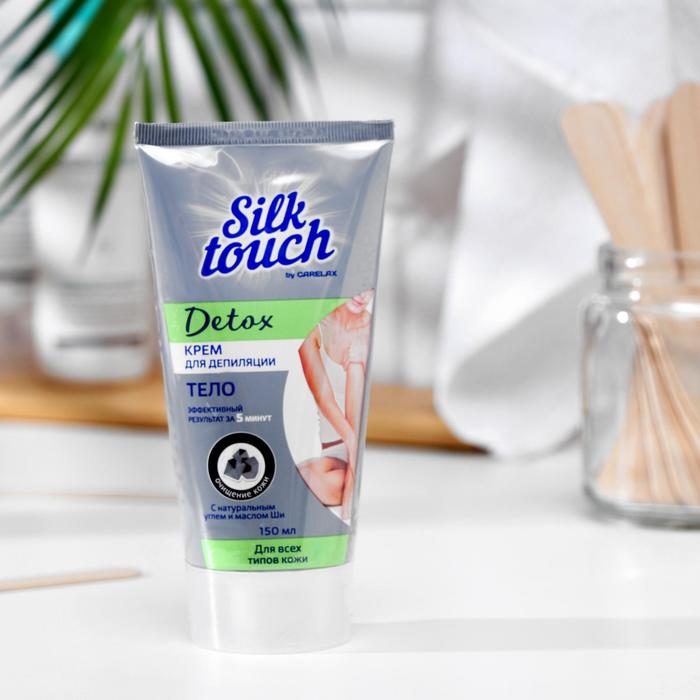 Крем для депиляции Carelax Silk Touch "DETOX", 150 мл 
Крем для депиляции Carelax Silk Touch "DETOX", 150 мл