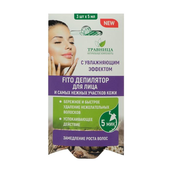 Крем для депиляции Травница с увлажняющим эффектом для лица,1 шт
Крем для депиляции Травница с увлажняющим эффектом для лица,1 шт