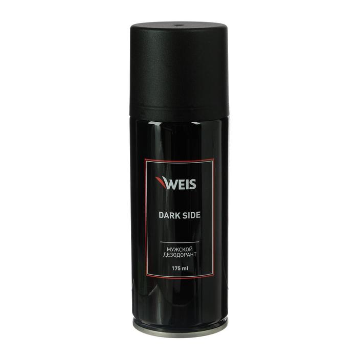 Дезодорант мужской WEIS Dark Side, 175 мл
Дезодорант мужской WEIS Dark Side, 175 мл