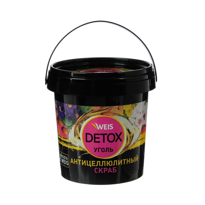 Скраб для тела WEIS Detox антицеллюлитный, угольный, 155 мл
Скраб для тела WEIS Detox антицеллюлитный, угольный, 155 мл