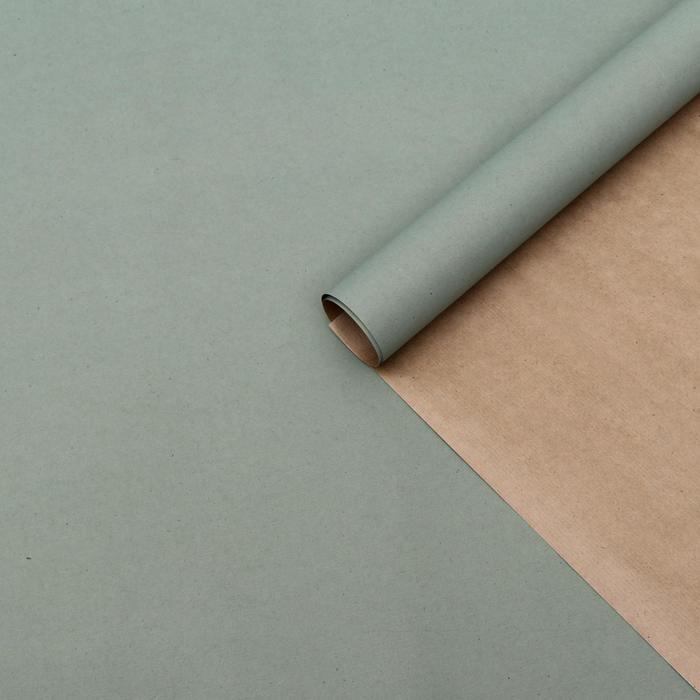 Бумага упаковочная крафт, хаки, 70 х 90 см, 70 г/м²
Бумага упаковочная крафт, хаки, 70 х 90 см, 70 г/м²