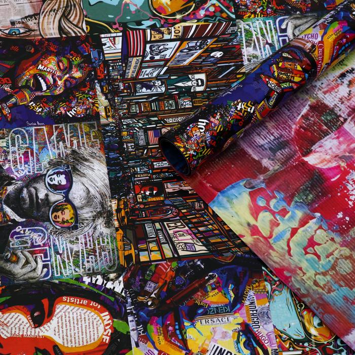 Бумага глянцевая двусторонняя "Андерграунд", 0,5 х 0,7 г/м²
Бумага глянцевая двусторонняя "Андерграунд", 0,5 х 0,7 г/м²