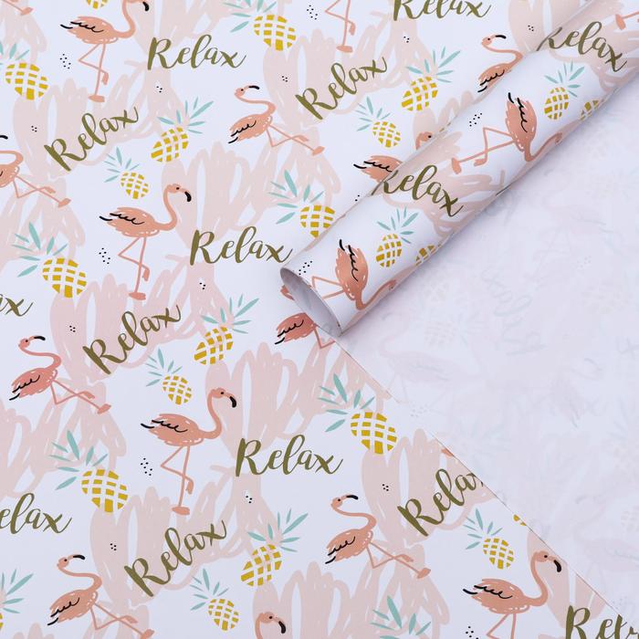 Бумага глянцевая "Фламинго с ананасом", 0,5 х 0,7 м
Бумага глянцевая "Фламинго с ананасом", 0,5 х 0,7 м
