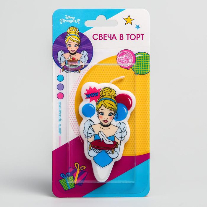 Свеча в торт "С Днем Рождения", Принцессы
Свеча в торт "С Днем Рождения", Принцессы