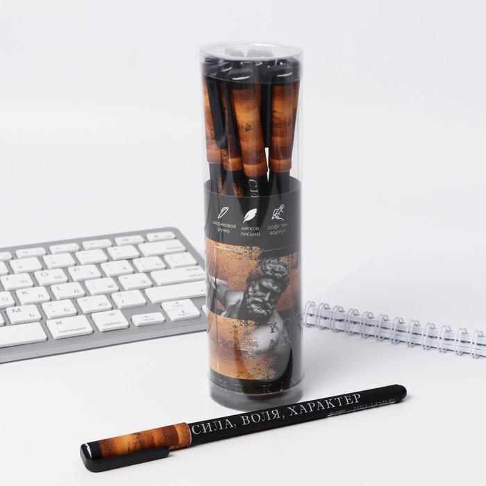 Ручка с колпачком и нанесением soft-touch The king, 0,7 мм, шариковая, паста синяя цена за 1 шт
Ручка с колпачком и нанесением soft-touch The king, 0,7 мм, шариковая, паста синяя цена за 1 шт
