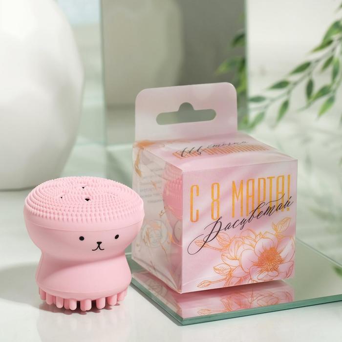 Щёточка для умывания «Расцветай»
Щёточка для умывания «Расцветай»